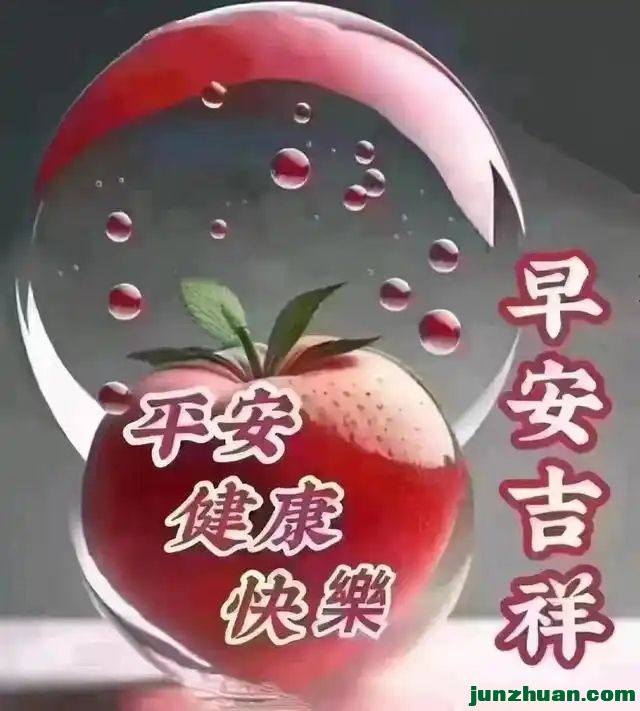 276111219_28_2023112907293438.webp.jpg
