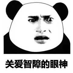 006mowZngy1fvyhd69zc7j306o06ojrh.jpg