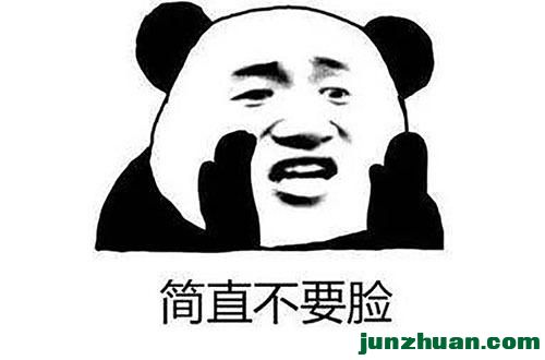 95eef01f3a292df534439efaf5b32f6636a873e1.jpeg