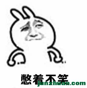 078d6fcc91bb4e43b3a14d50ed90c83b.jpeg