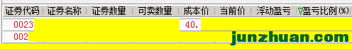 7.png