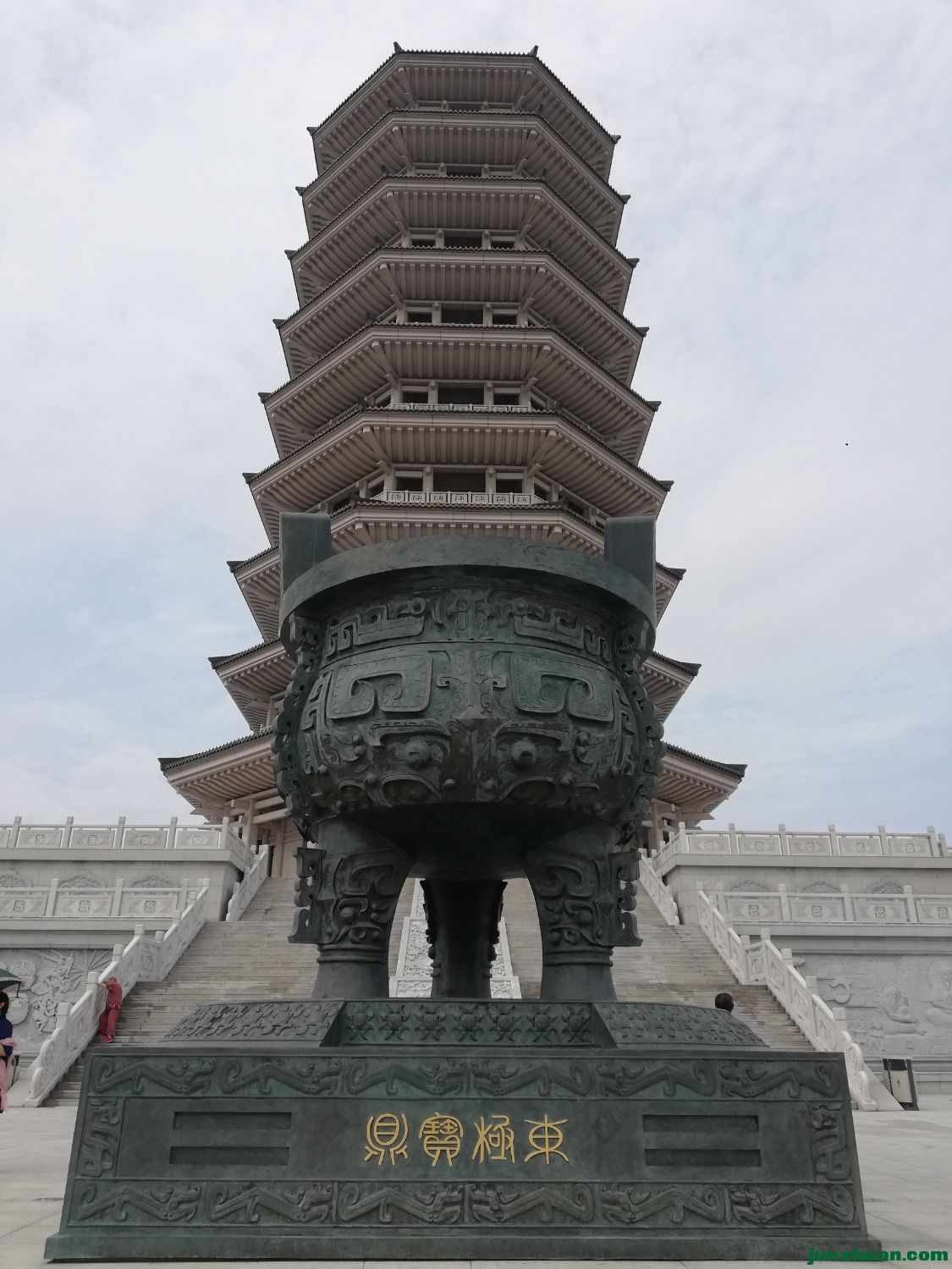 IMG_20200808_190412.jpg