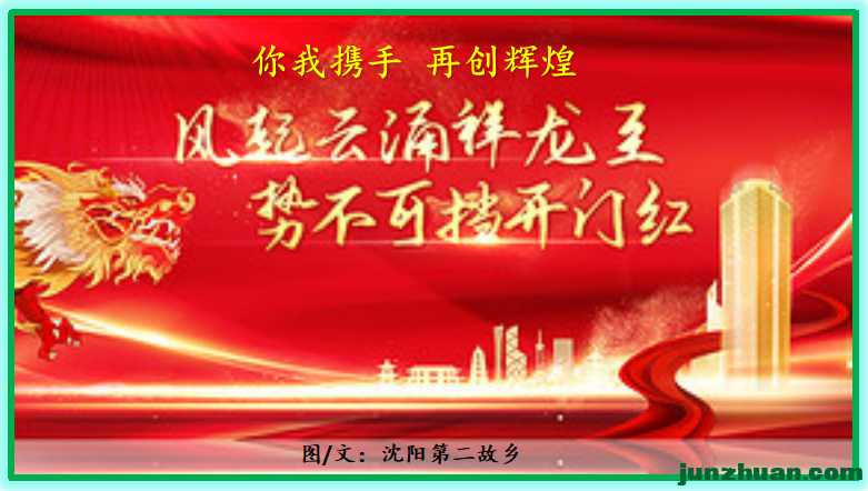 ż2.png