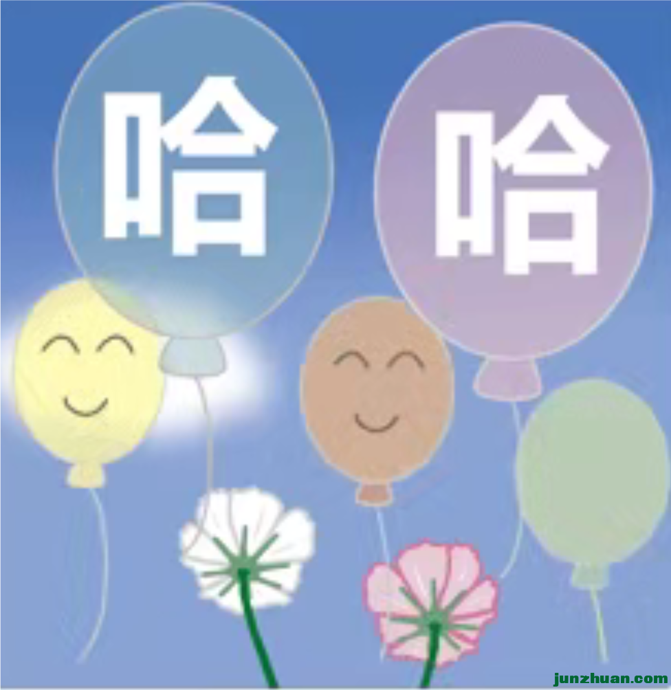 Screenshot_2024_0102_231502.png