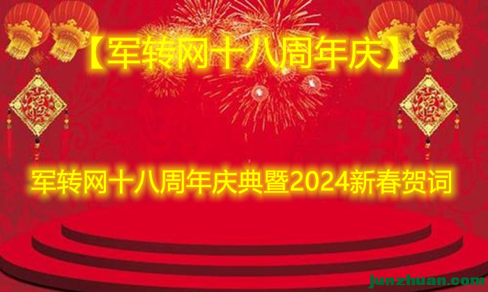 2024-01-22_090205_.png