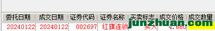 2.png
