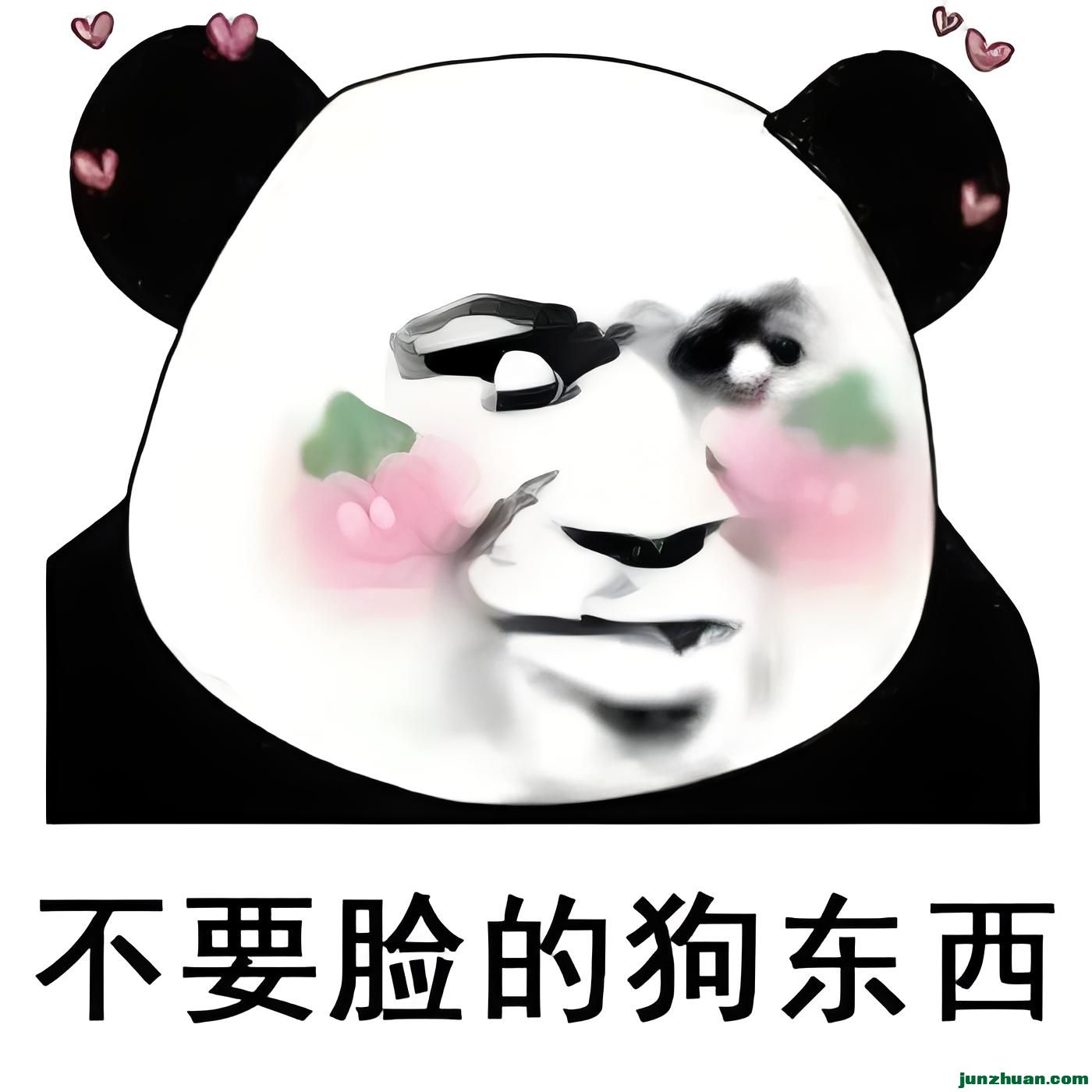 d7ac62c4-1d49-4852-93cd-eb226e5bc69e.jpg
