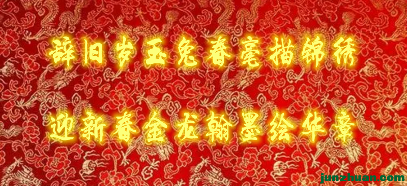 2024-02-03_120752_.png