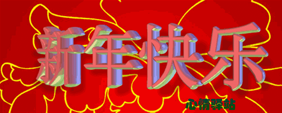 b1c96b5d91d45cd006bd7b2c55625b4a (1).gif