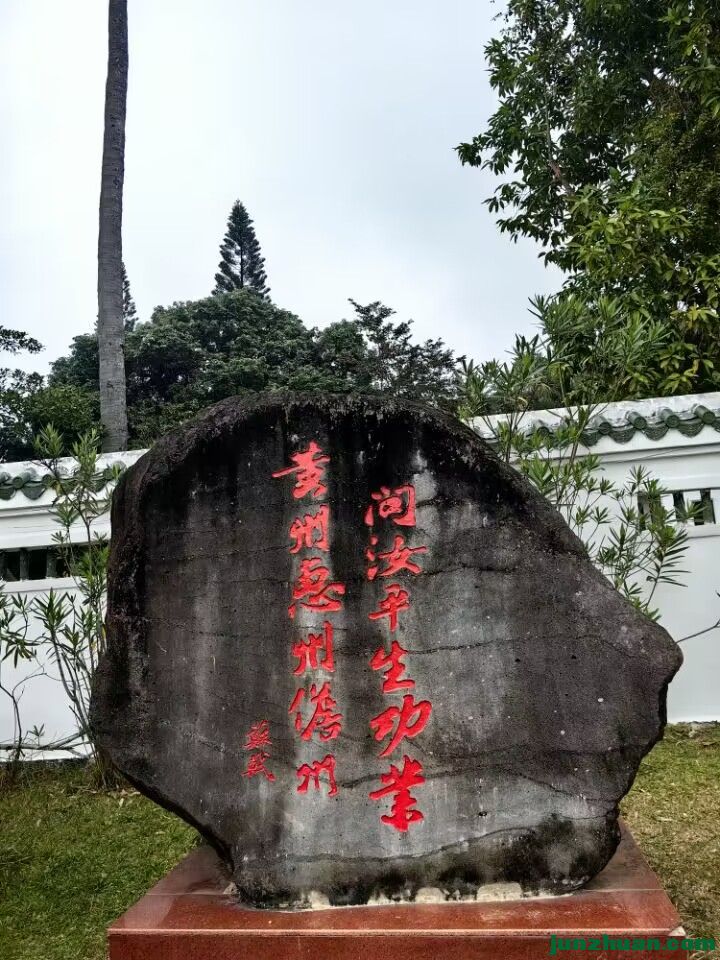Image_1707616498210.jpg