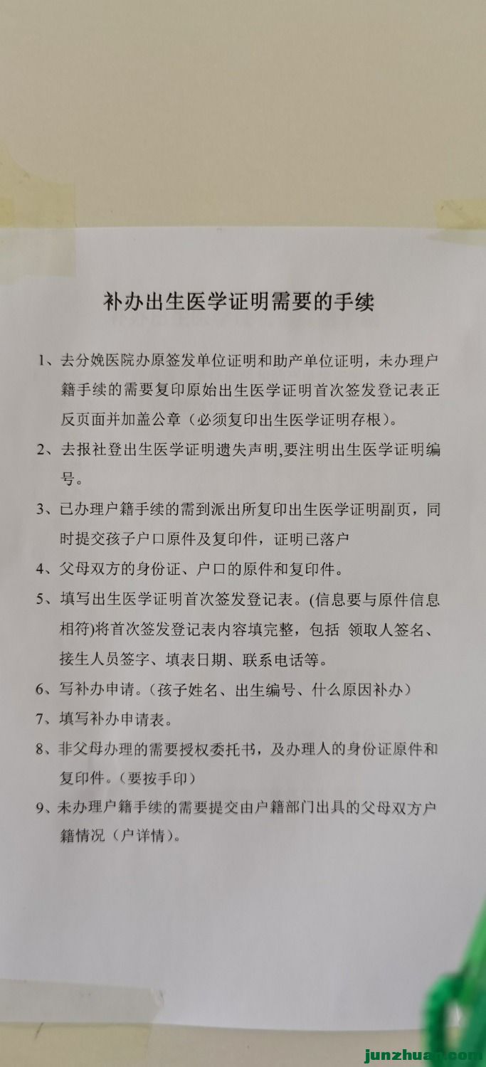mmexport1708640819992.jpg