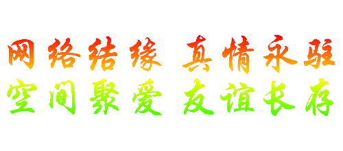 Եפ.gif