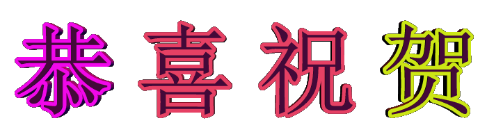 ϲף.gif