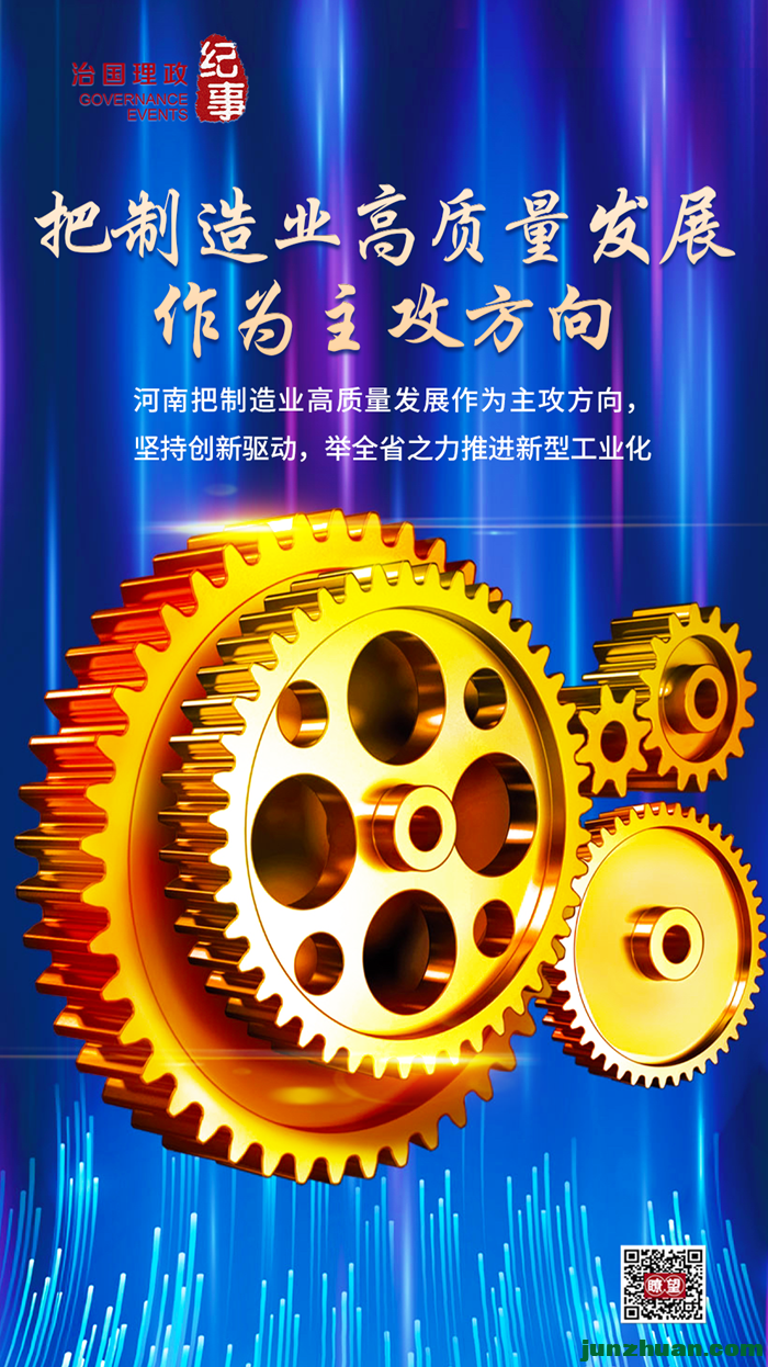 16297768_f8e12b9e63ad6ebb3dde420169122170.png