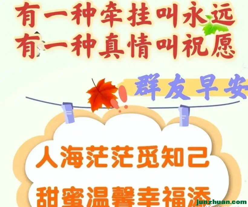 IMG_3839.PNG