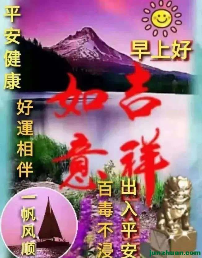 IMG_3867.PNG
