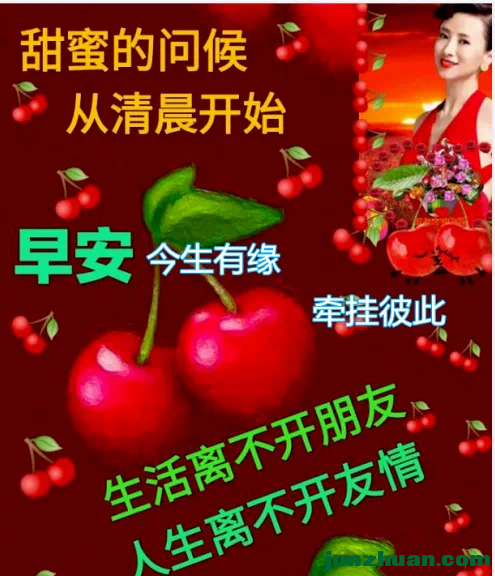 IMG_3880.PNG