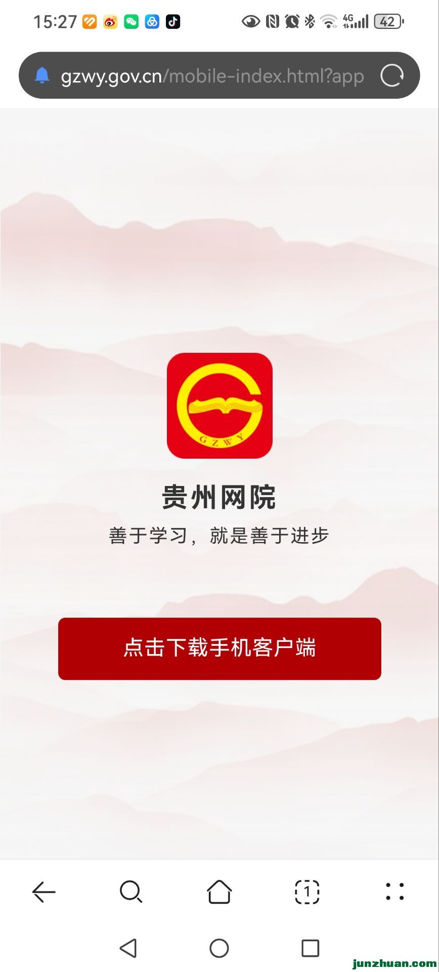 QQͼƬ20240425172943.jpg