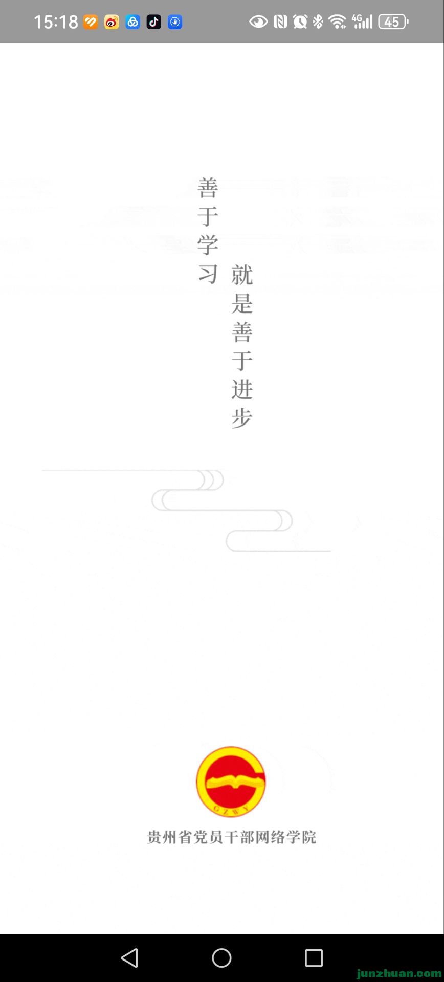 QQͼƬ20240425172940.jpg