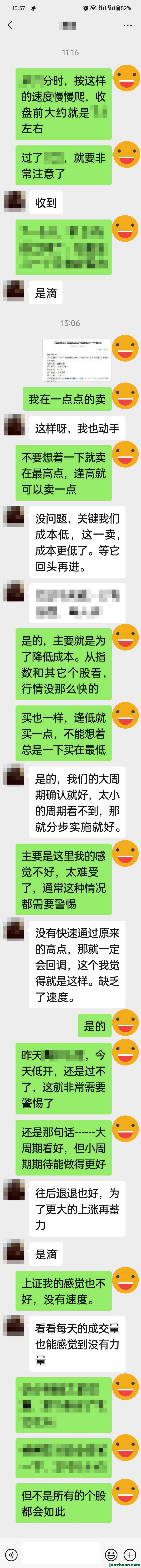 Screenshot_2024-04-26-13-58-24-48.jpg