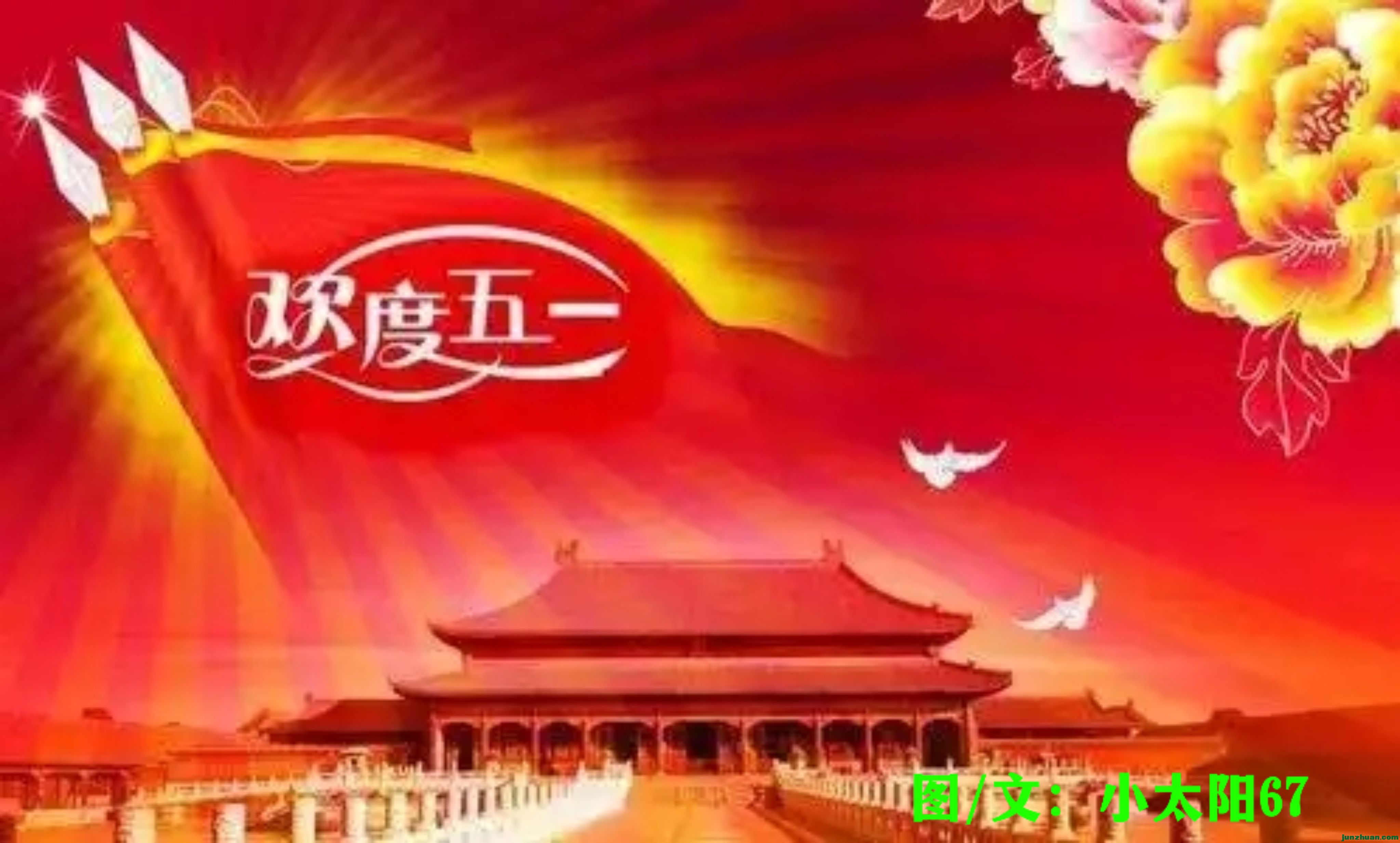 82f97d857c2e3bc69fb56afc0f813db.jpg