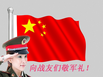 սǾ.gif