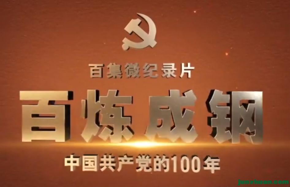 2024.6.29ʹ.jpg