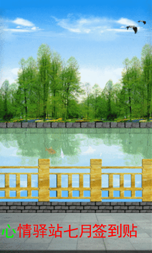 5d438825b0d14f7fa00e64dd750485d4.gif