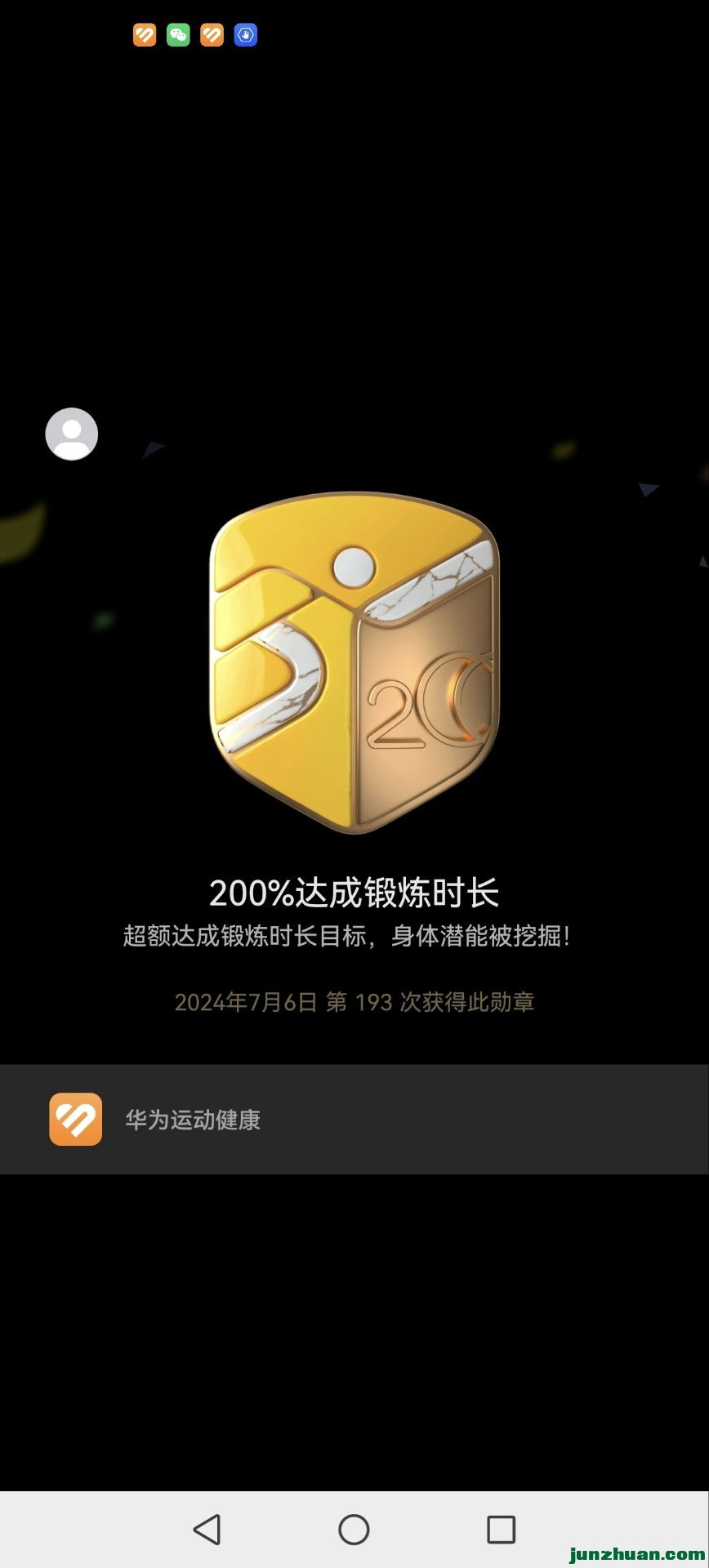 QQͼƬ20240706125458.jpg