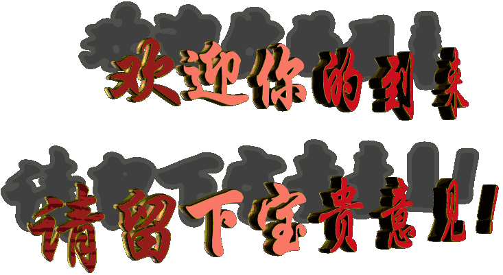 ӭĵ±.gif