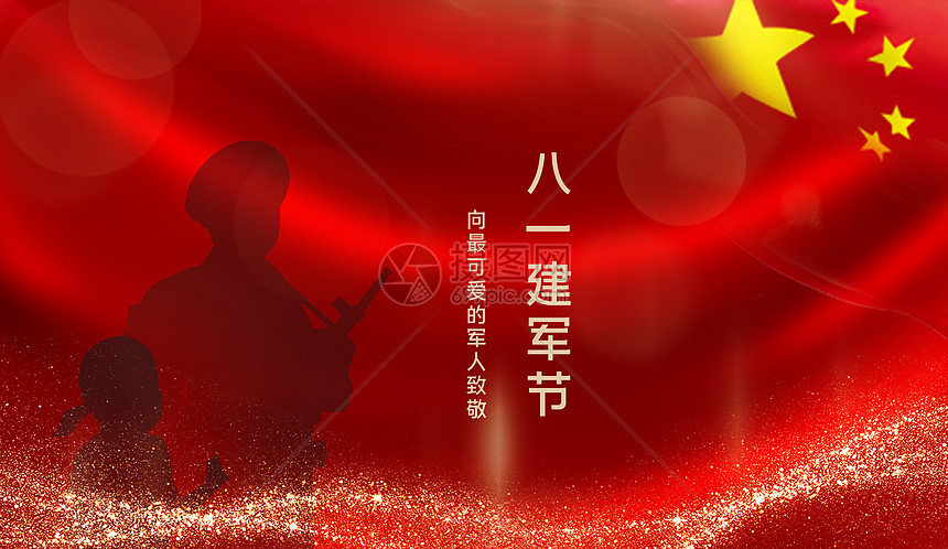 5500.jpg_wh860.jpg