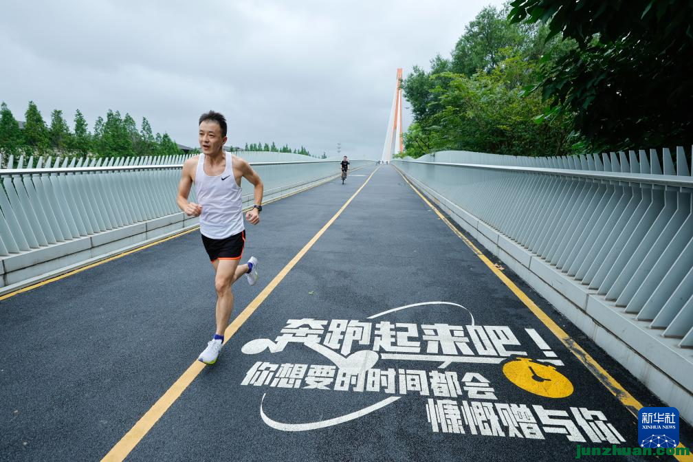 20240722e42e847cfd3d4026bb7648e8993bc626_2024072207fed142060a429ea91f552e019bf872.jpg