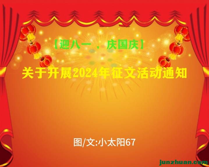 151107sis9i49mg9umzhuu.jpg.thumb.jpg