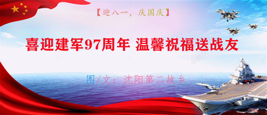 ϲӭ971.gif