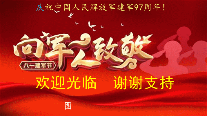ϲӭ972.gif