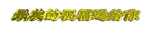 13ף͸.gif
