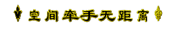 6ռǣ޾.gif