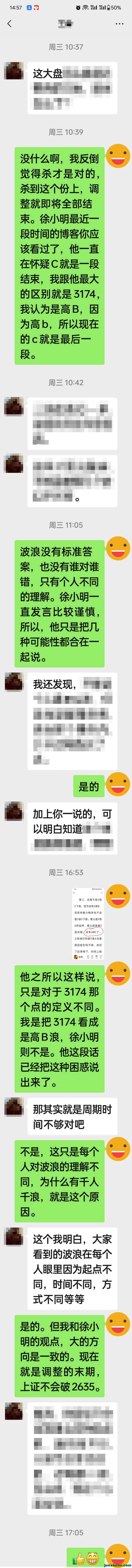 Screenshot_2024-07-26-14-58-03-01.jpg