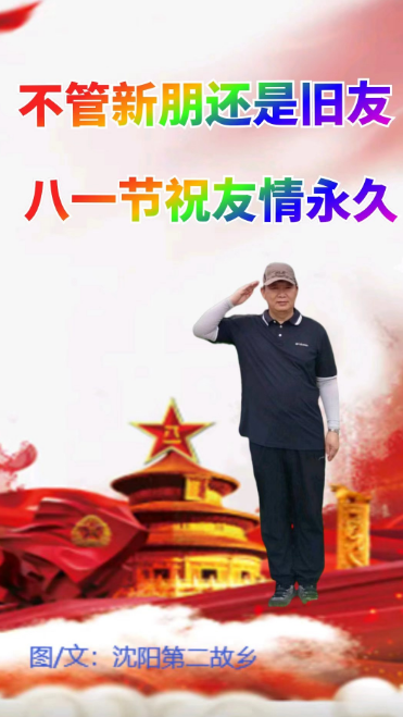 һ3.png