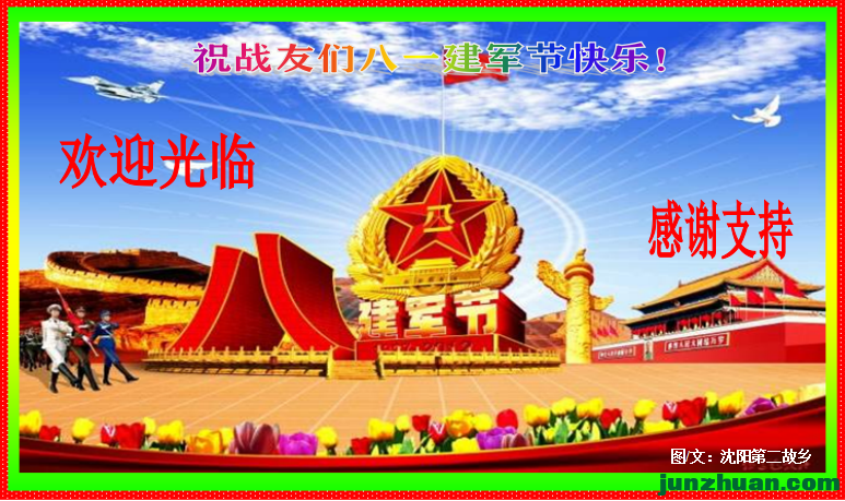 2024꽨ڡ2.png