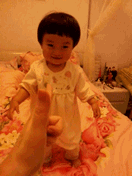 s20131017124022885.gif