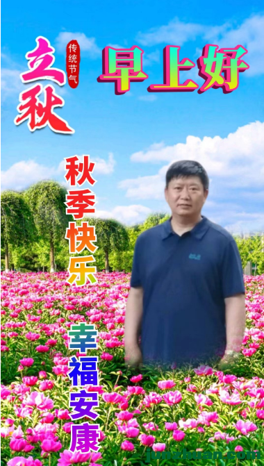 վӭ5.png