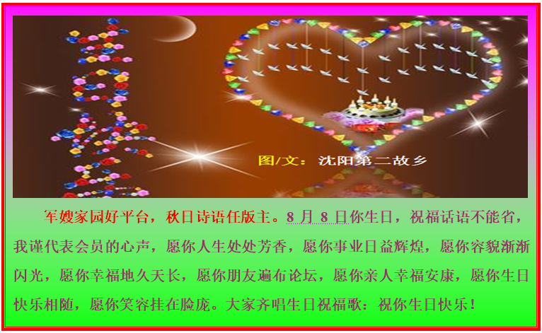 ʫտ2.png