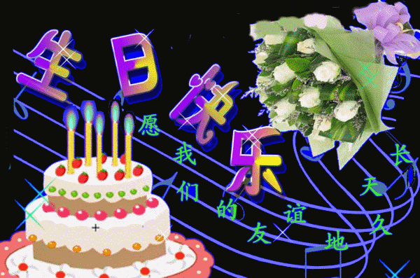 ʫ2.gif