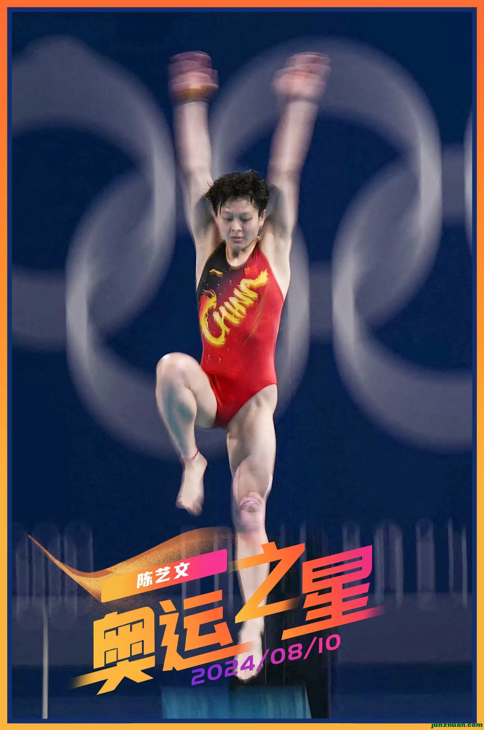 207ab9108799444482158edee2c34d00.webp.jpg