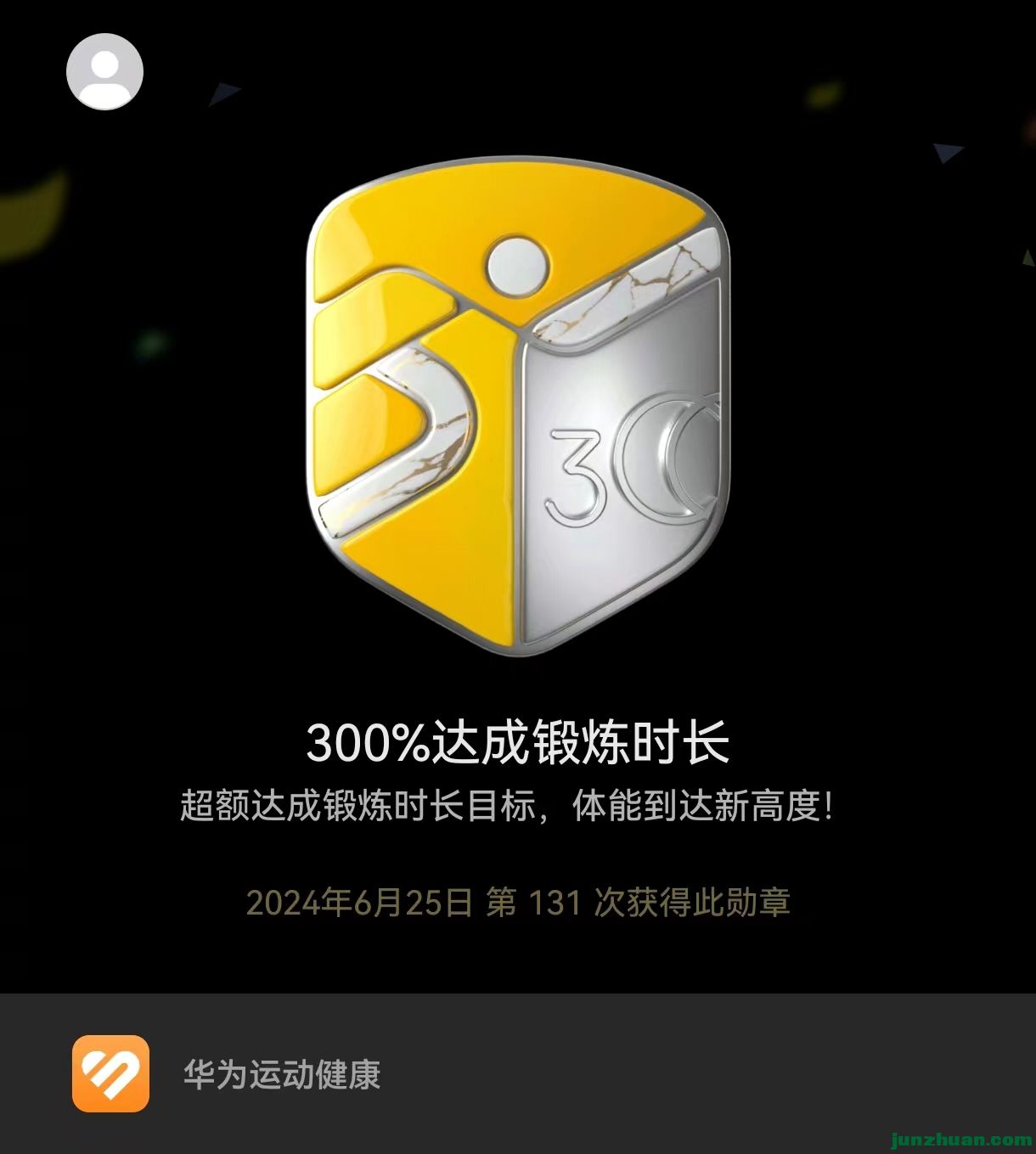 mmexport1719293911840.jpg