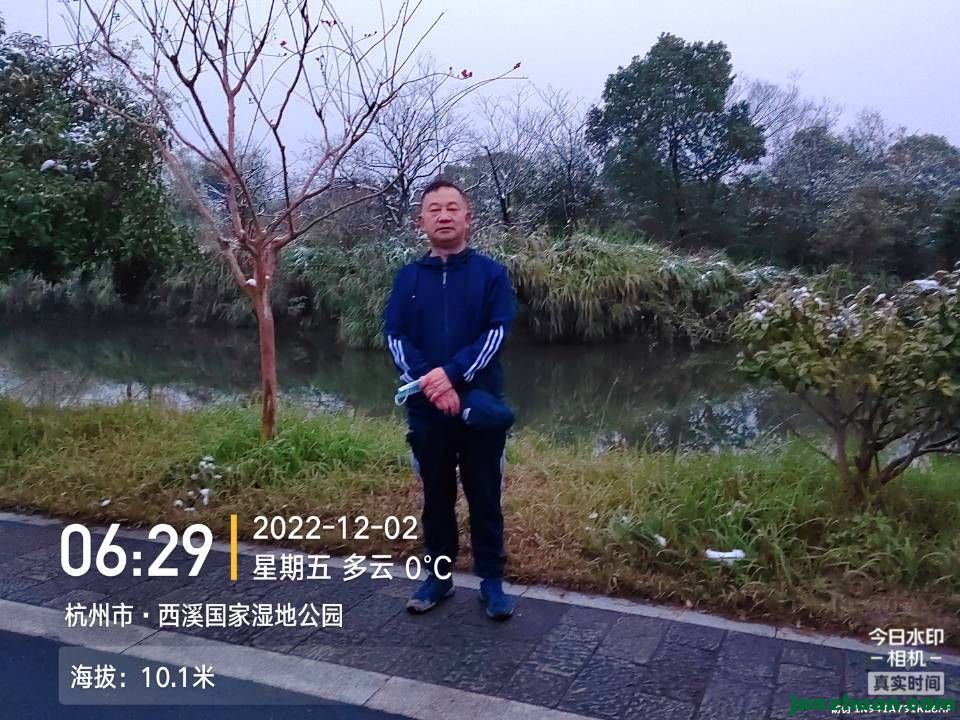 QQͼƬ20240813153618.jpg