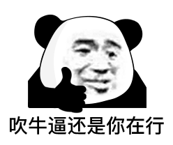 u=3589174768,1483173952&amp;fm=253&amp;fmt=auto&amp;app=138&amp;f=GIF.gif