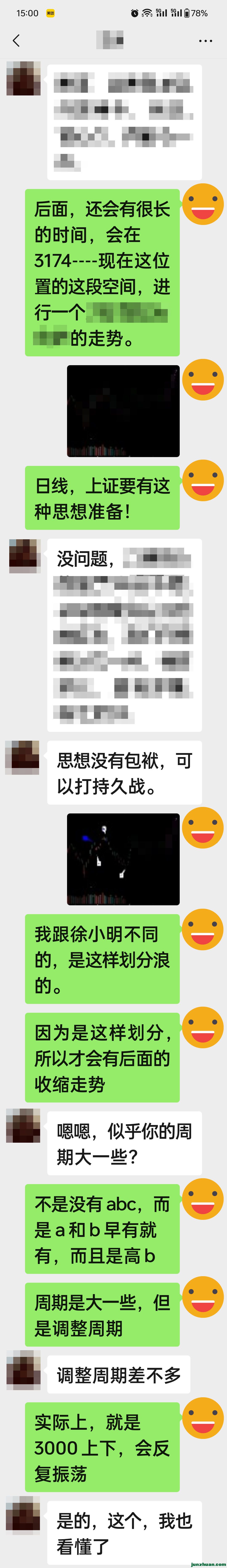 Screenshot_2024-08-27-15-00-21-97.jpg
