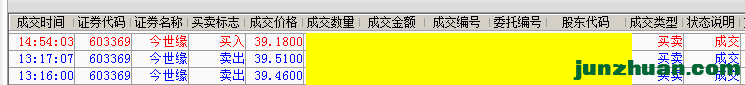 6.png